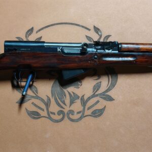Izhmash SKS 45 [VENDU]