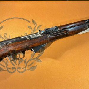Izhmash SKS 45 [VENDU]